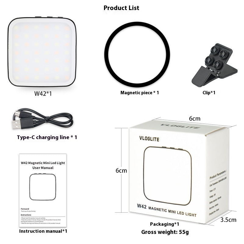 W42 Mobile Phone Fill-in Light Live Shooting Mini Magnetic